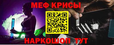 каннабис Усть-Илимск