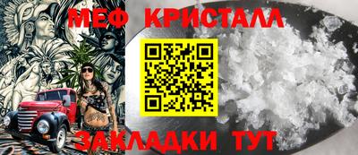 не бодяженный Уссурийск