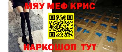 не бодяженный Уссурийск