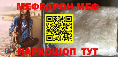 каннабис Усть-Илимск