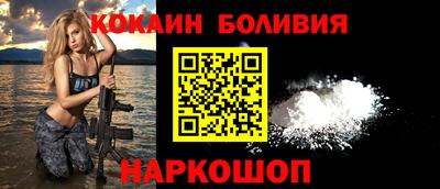 не бодяженный Уссурийск