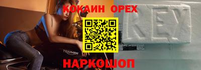 не бодяженный Уссурийск