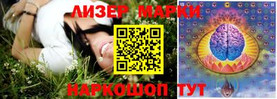 не бодяженный Уссурийск