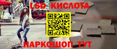 каннабис Усть-Илимск