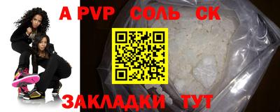 не бодяженный Уссурийск