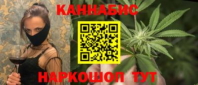 не бодяженный Уссурийск