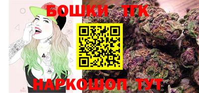 не бодяженный Уссурийск