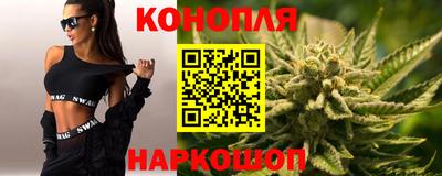 гашик Усть-Джегута