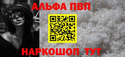 не бодяженный Уссурийск