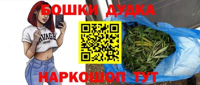 не бодяженный Уссурийск