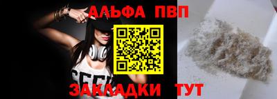 не бодяженный Уссурийск