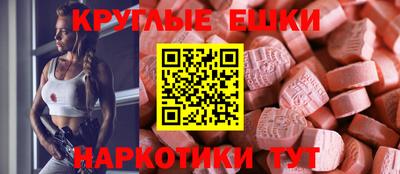 гашик Усть-Джегута