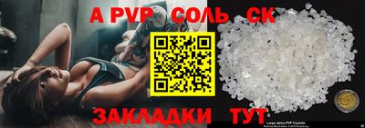 не бодяженный Уссурийск
