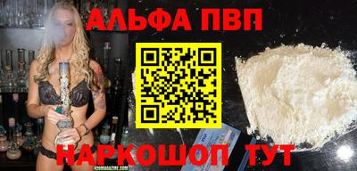 не бодяженный Уссурийск