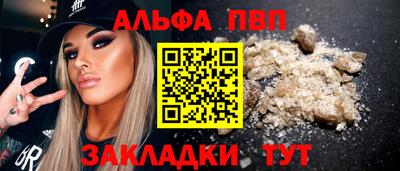 не бодяженный Уссурийск