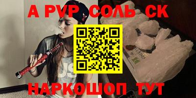 каннабис Усть-Илимск