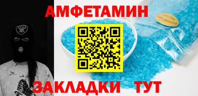 не бодяженный Уссурийск