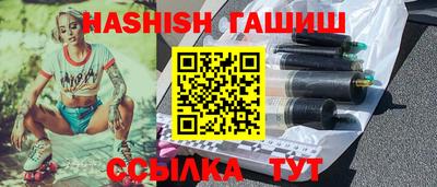 не бодяженный Уссурийск