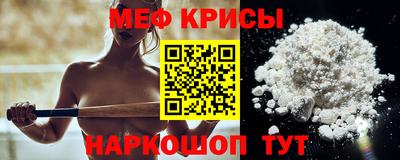 гашик Усть-Джегута