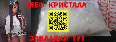 не бодяженный Уссурийск