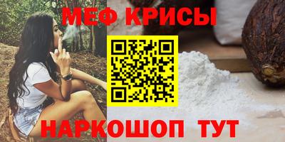 гашик Усть-Джегута