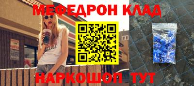 не бодяженный Уссурийск